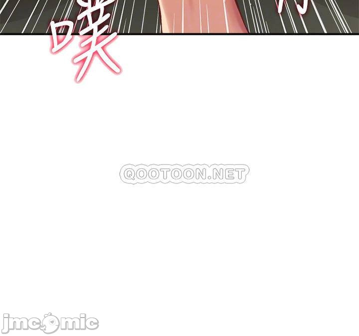 phẩm giá em dâu chapter 24 18