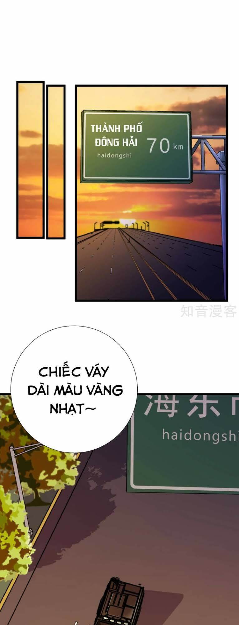 tối cường đặc chủng binh của hoa khôi chapter 71 1