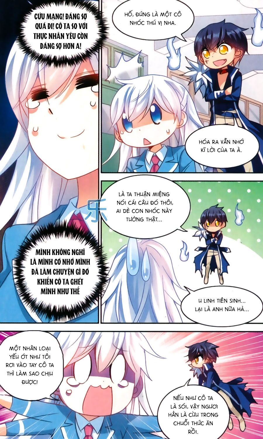 tô tịch kỳ quái chapter 42 22