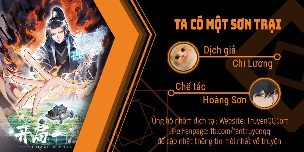 Ta Có Một Sơn Trại Chapter 12 - Trang 0