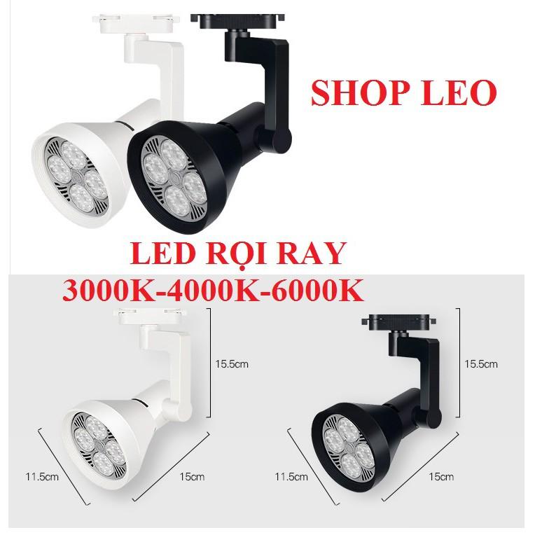 Đèn rọi ray cho hồ bán cạn - bể thủy sinh - phụ kiện cá cảnh - shopleo