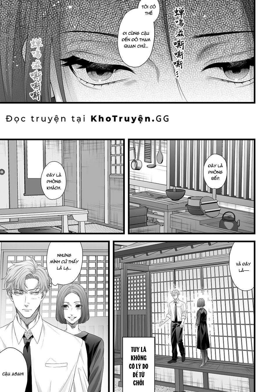 bị tình nhân của cha cưỡng bức chapter 1 10