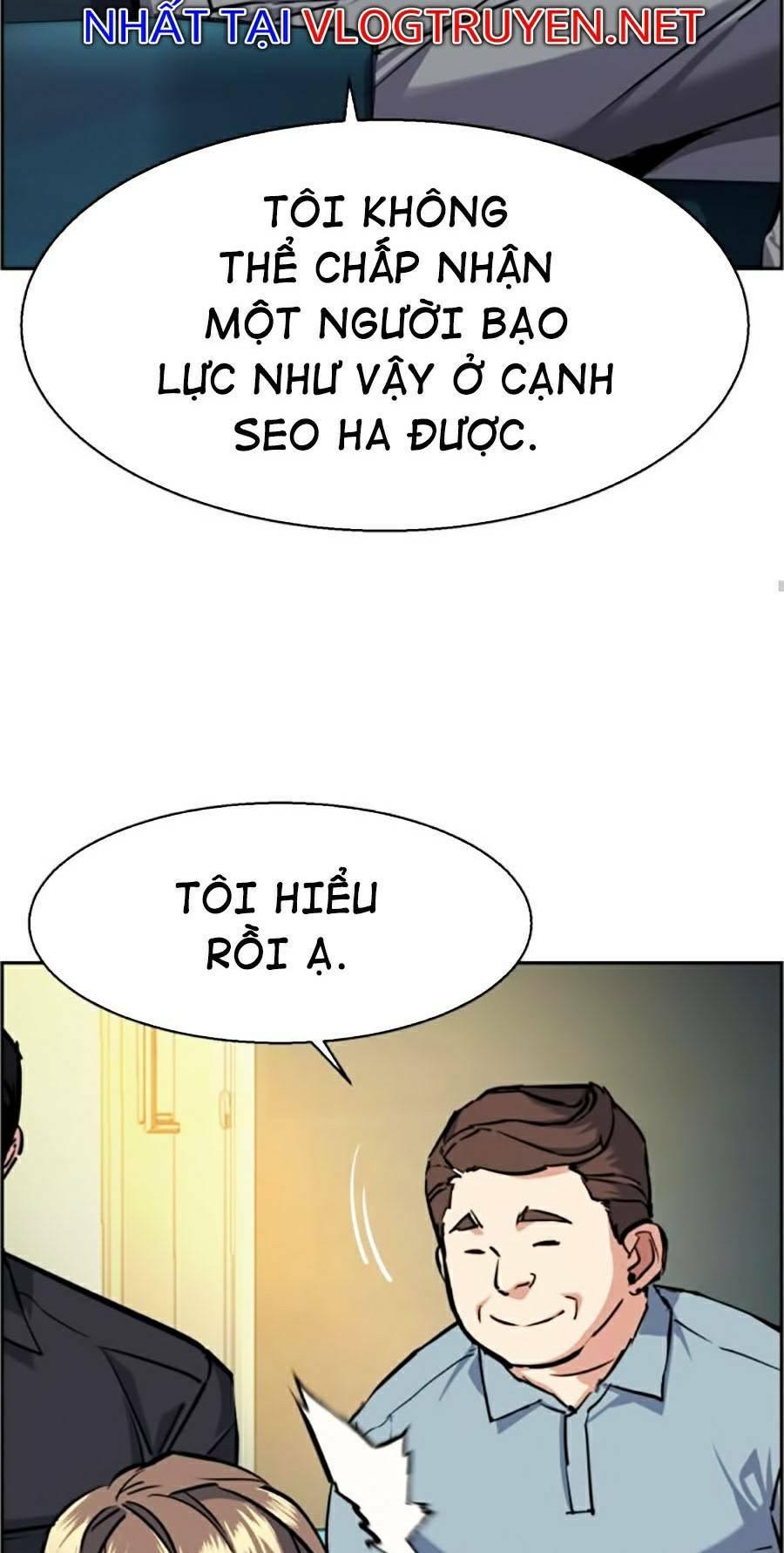 bạn học tôi là lính đánh thuê chapter 61 35