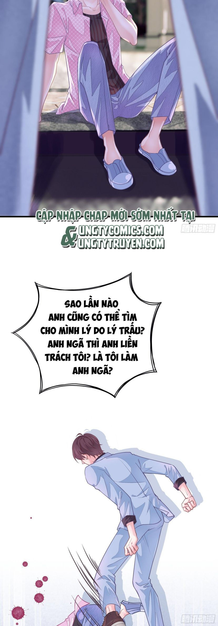 tôi nghi ngờ hệ thống thích tôi chapter 2 3