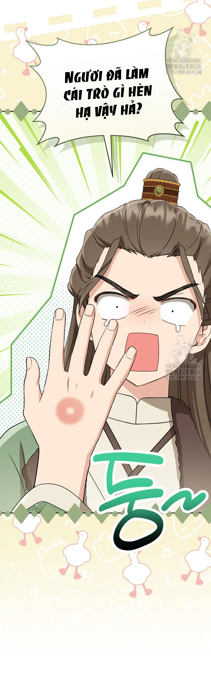 trở thành đứa cháu gái bị ghẻ lạnh trong gia tộc võ giả hùng mạnh chapter 68.2 33