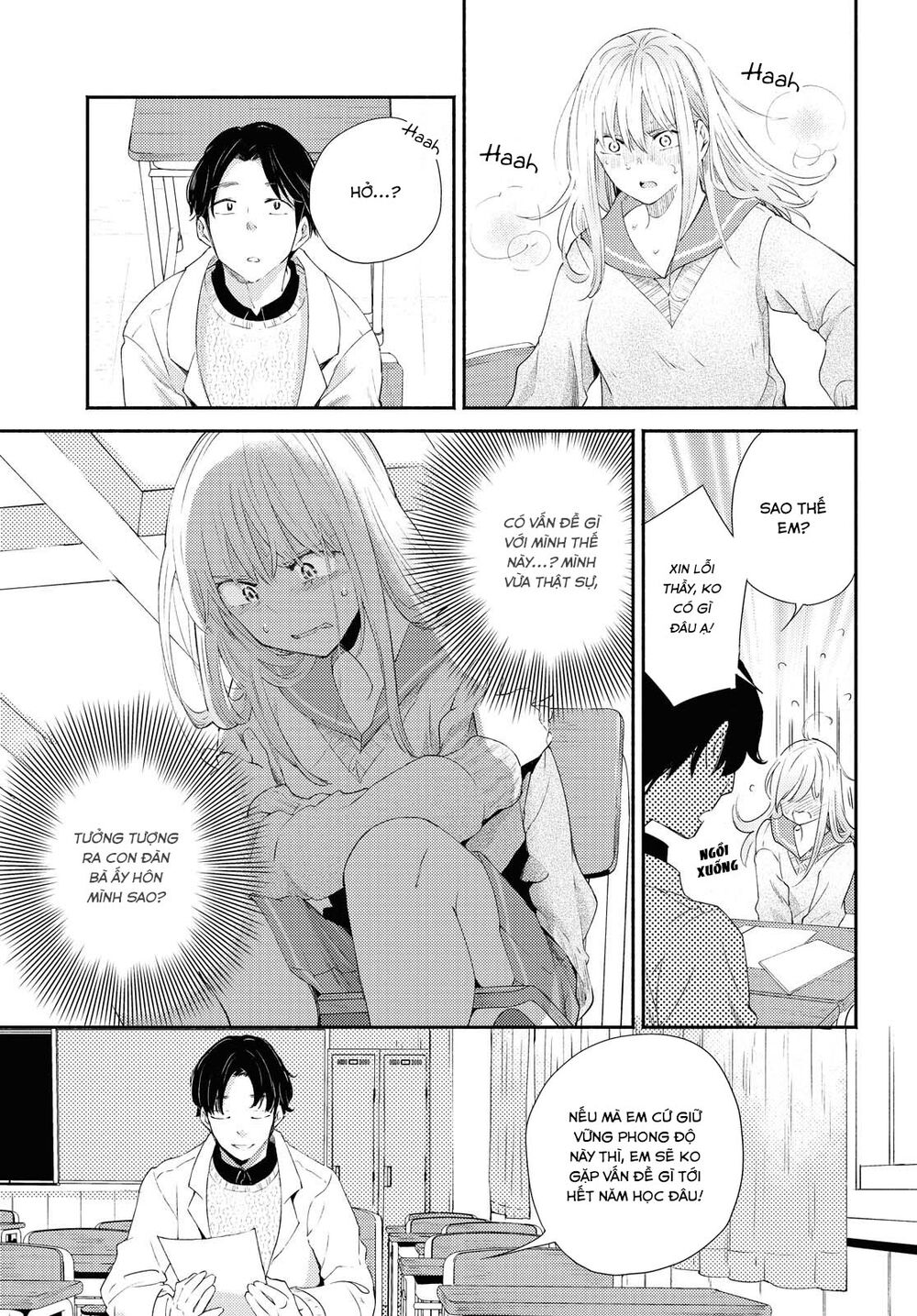 warikitta kankei desukara. chapter 14 19