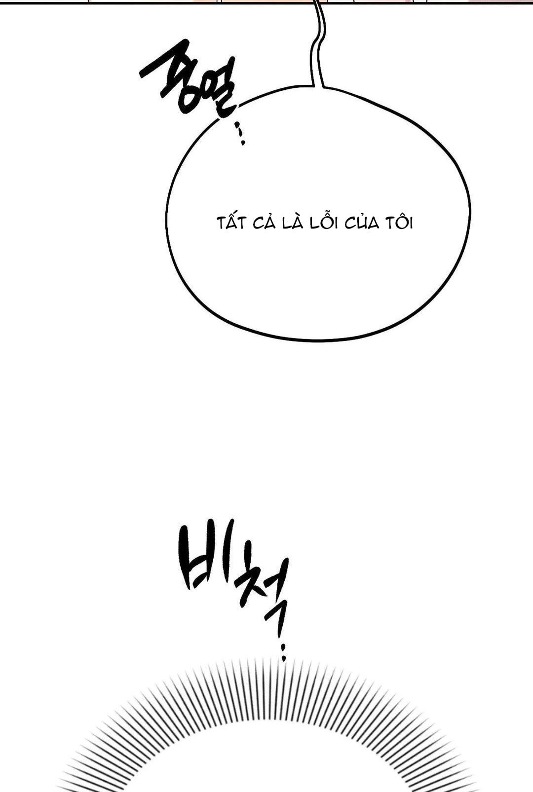 [18+] người đàn ông làm tình với quỷ chapter 5.2 56