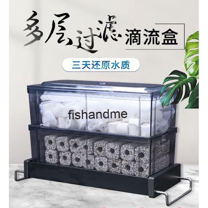 Sobo F-30 Bộ Lọc Dàn Mưa 2 Tầng 2 Khay Lọc Bằng Mica Cho Hồ Cá 30-50cm