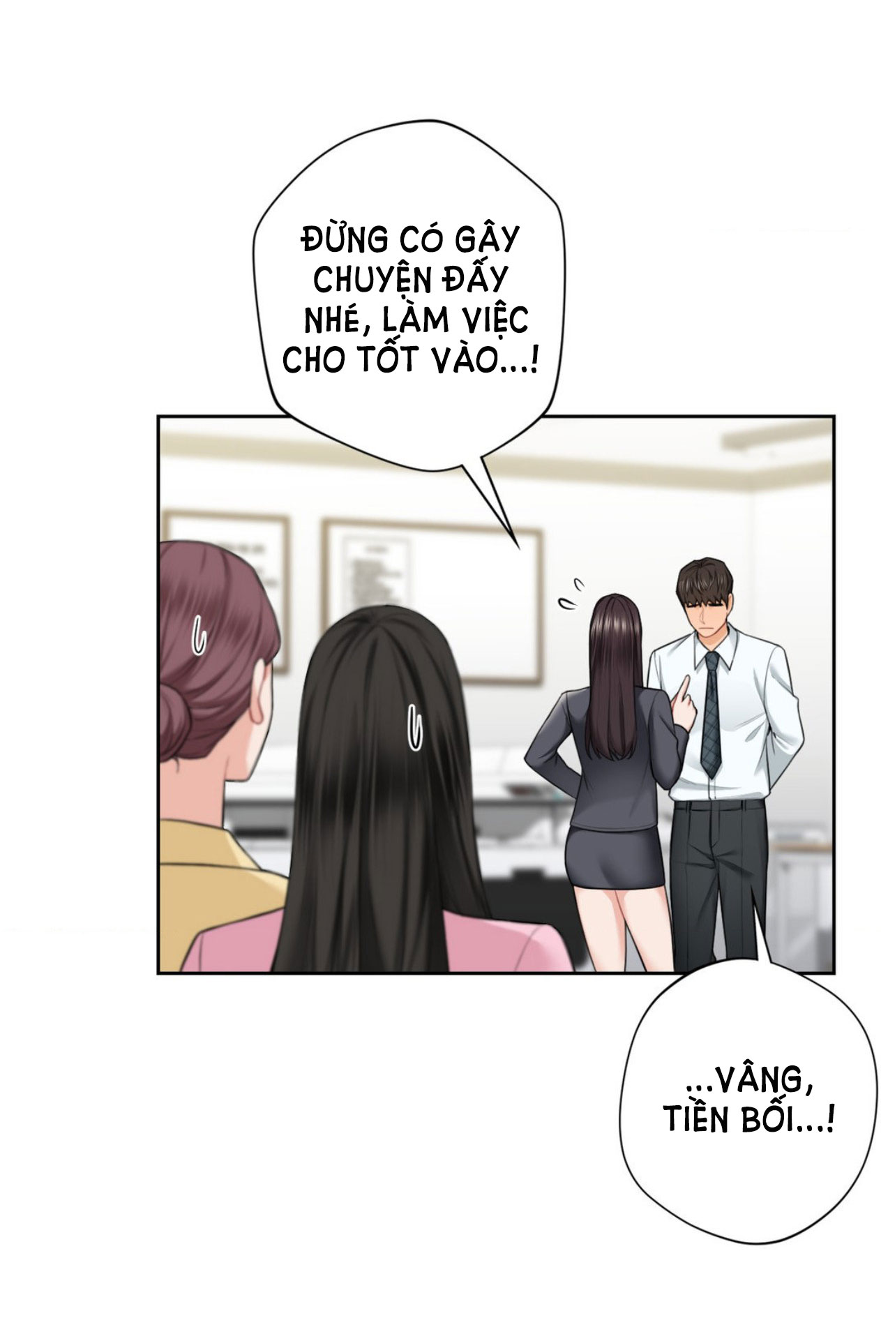 [18+] không là bạn bè chapter 52.2 8