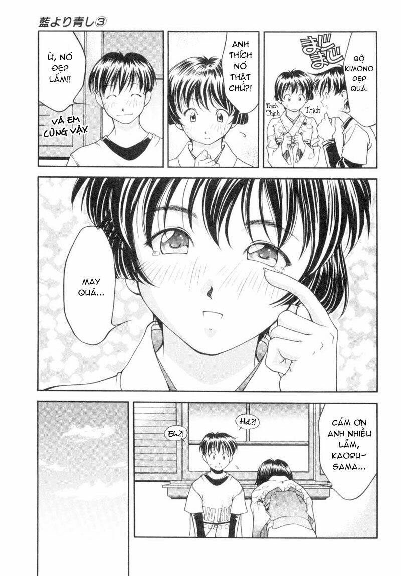 ai yori aoshi chapter 27 9