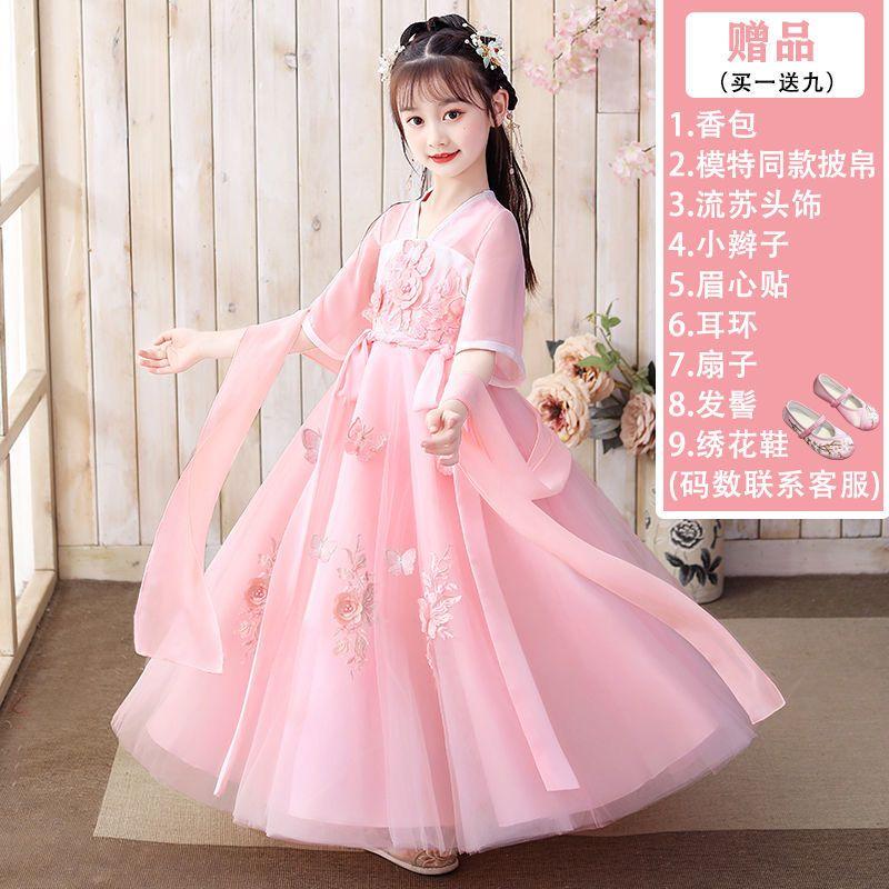 SHUANGYAN Hán phục nữ nhi mùa hè quần áo trẻ em cổ trang Đường trang ngắn tay áo mỏng váy ngắn siêu tiên cổ phong