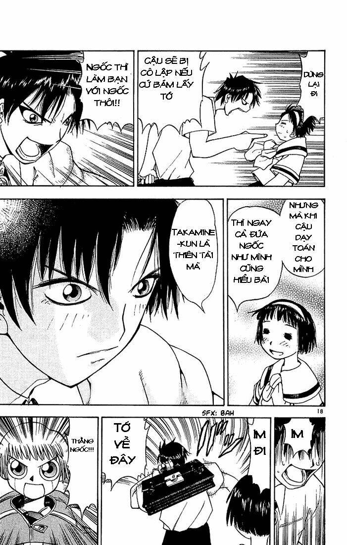 konjiki no gash!! chapter 1 22