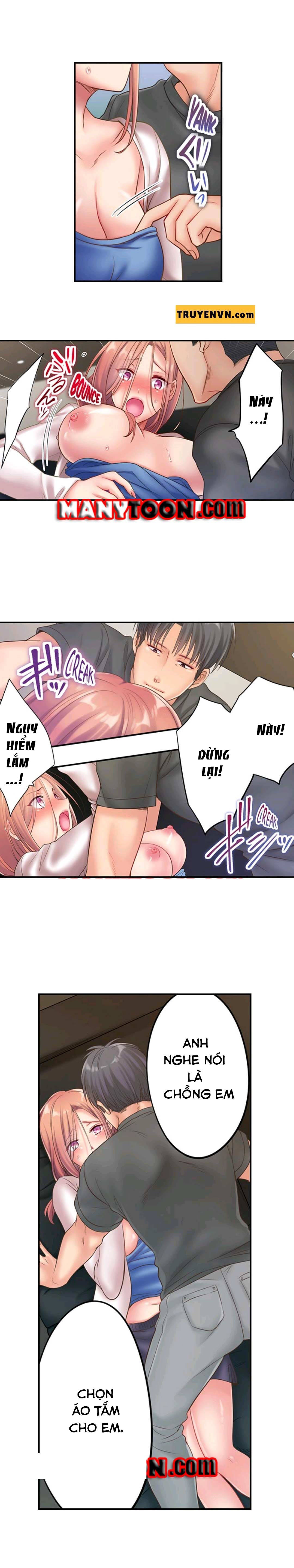 tôi không thể cưỡng lại cách hắn mát-xa! chapter 41 6