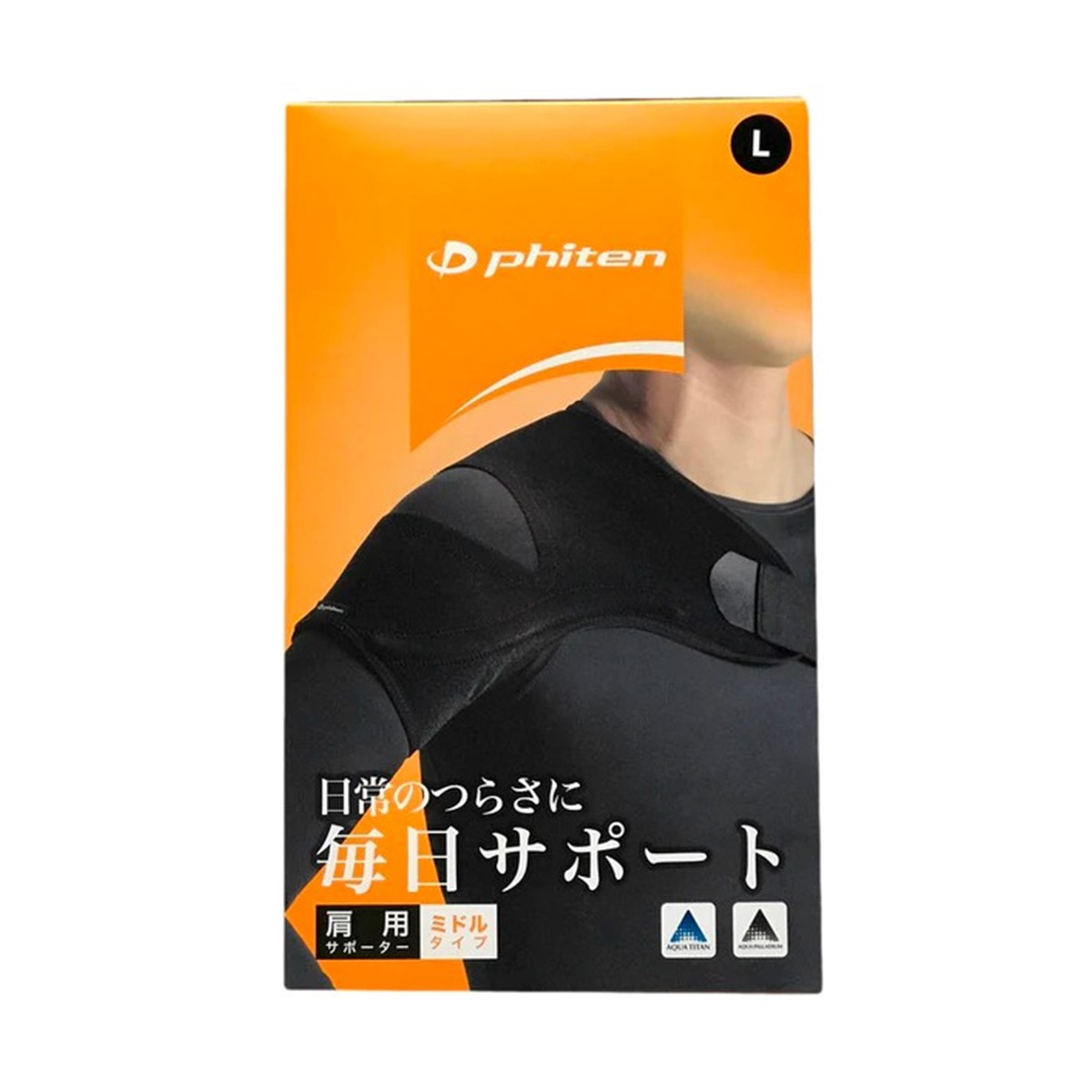 Đai Bảo Vệ Vai Phiten Supporter Shoulder Middle Type