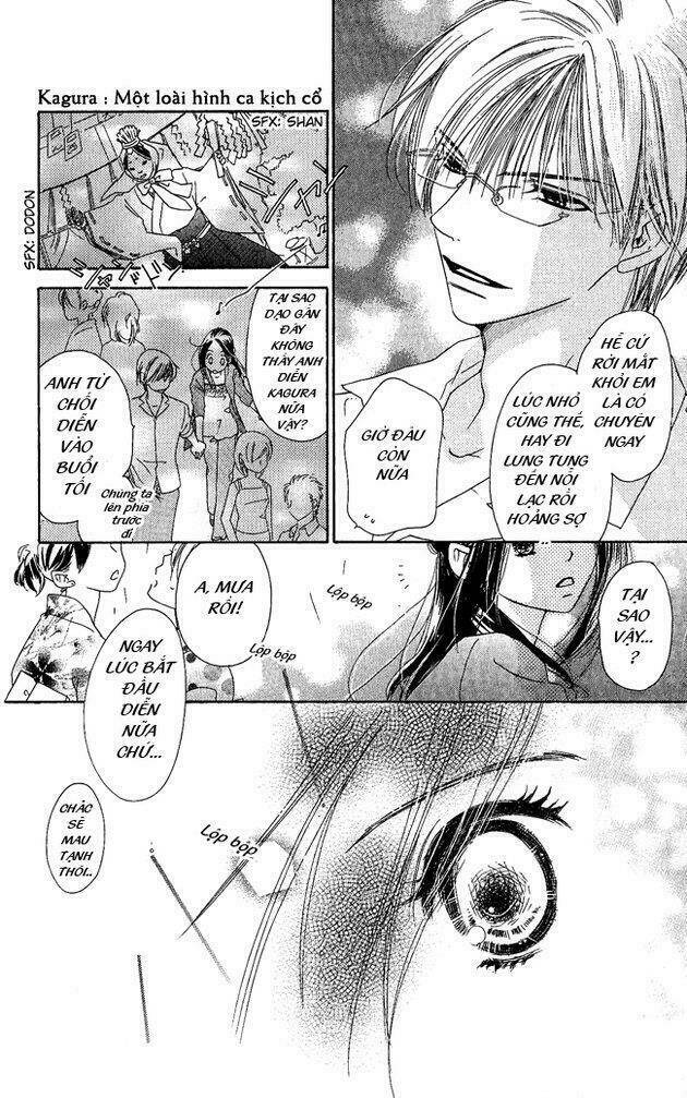 kiss/hug chapter 1 9