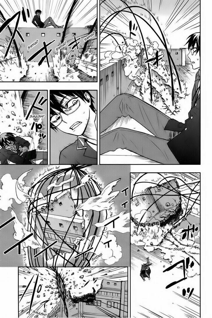 kyokou no ou chapter 15 25