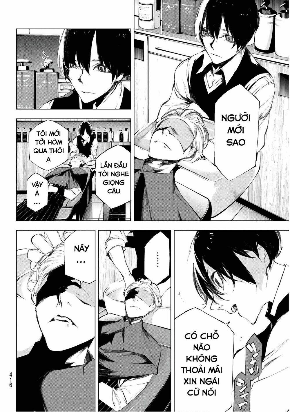 giết người trong giấc mơ chapter 30 16