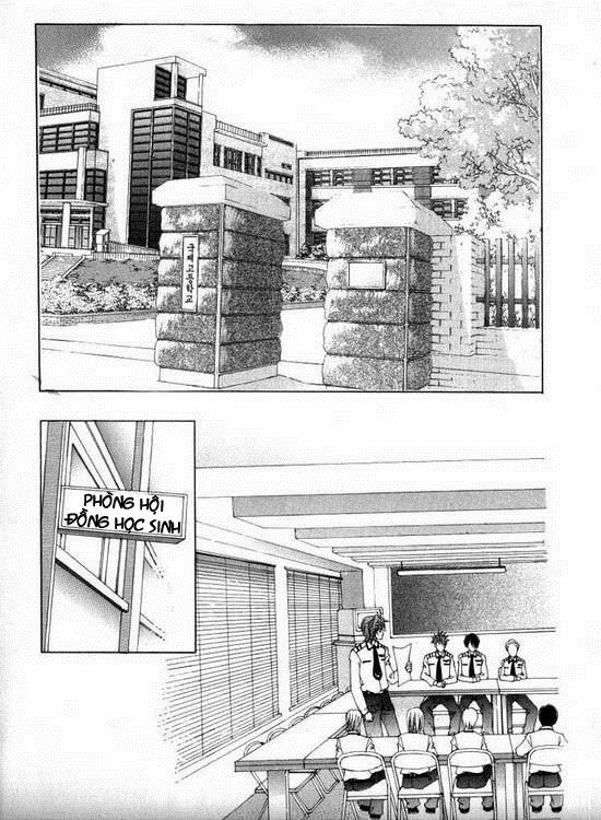 he dedicated to roses chapter 17 21