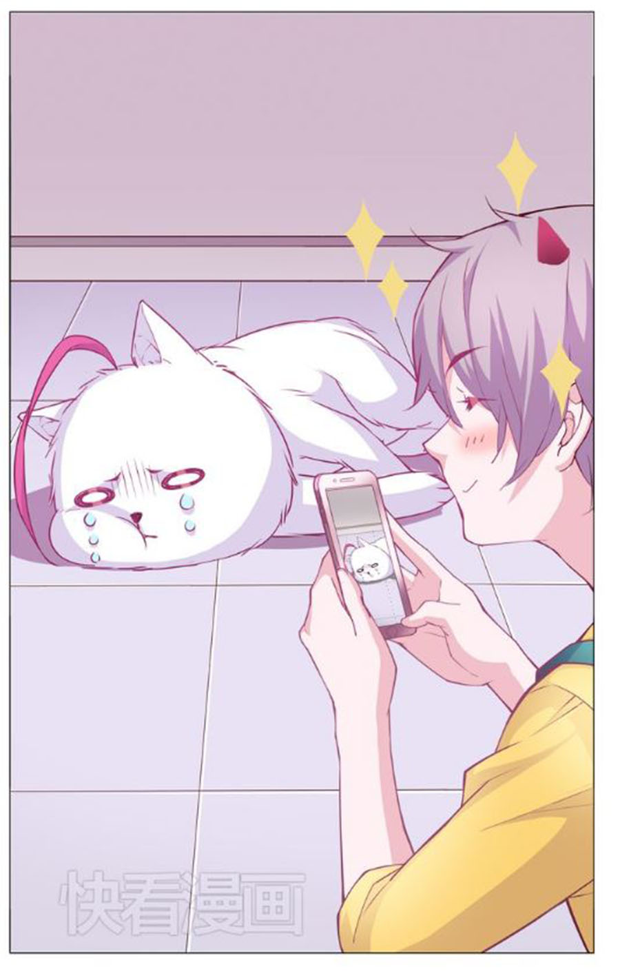 đừng nghịch, ta chỉ muốn yên tĩnh chapter 3 14