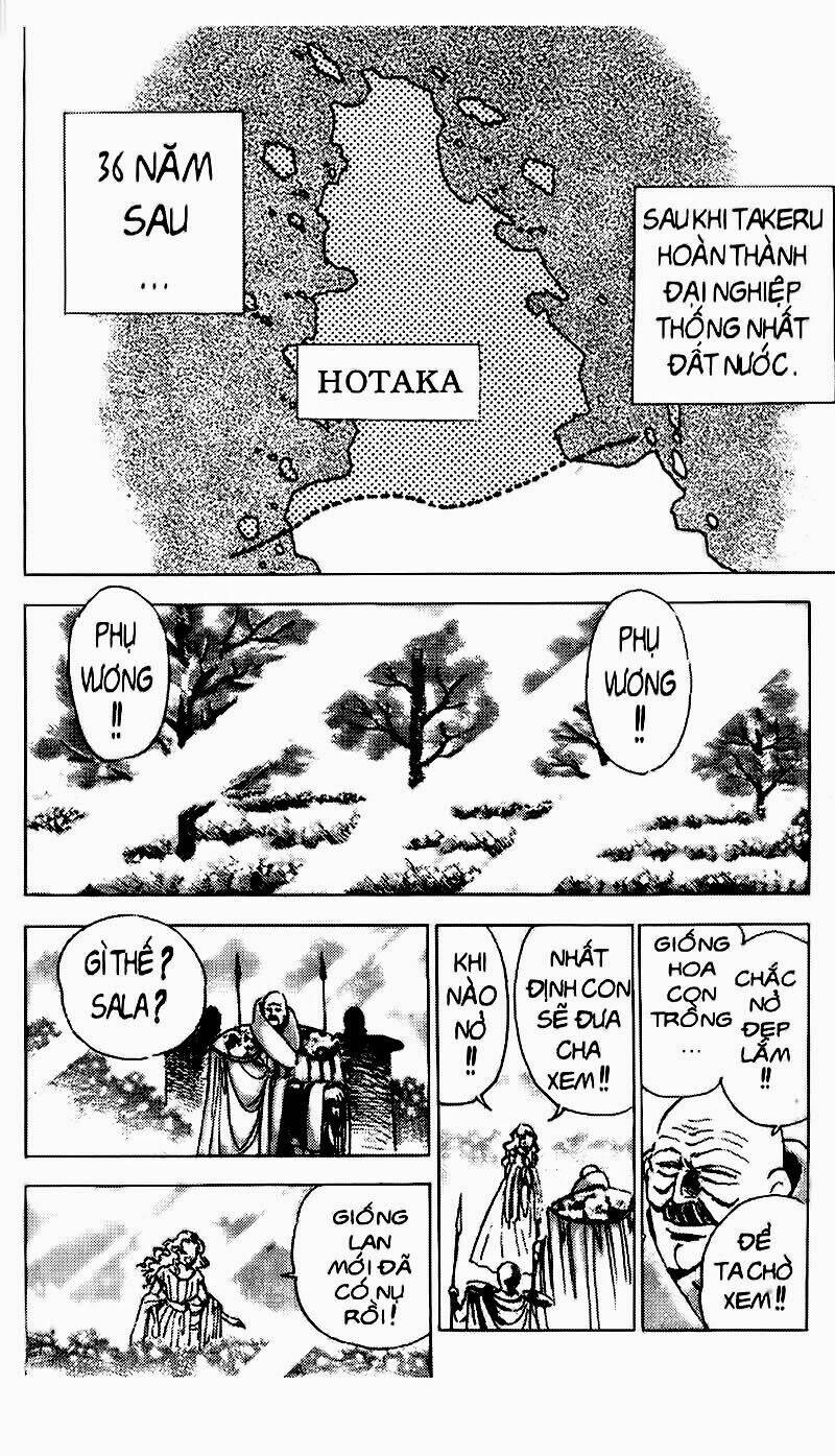 haou densetsu takeru chapter 82 3