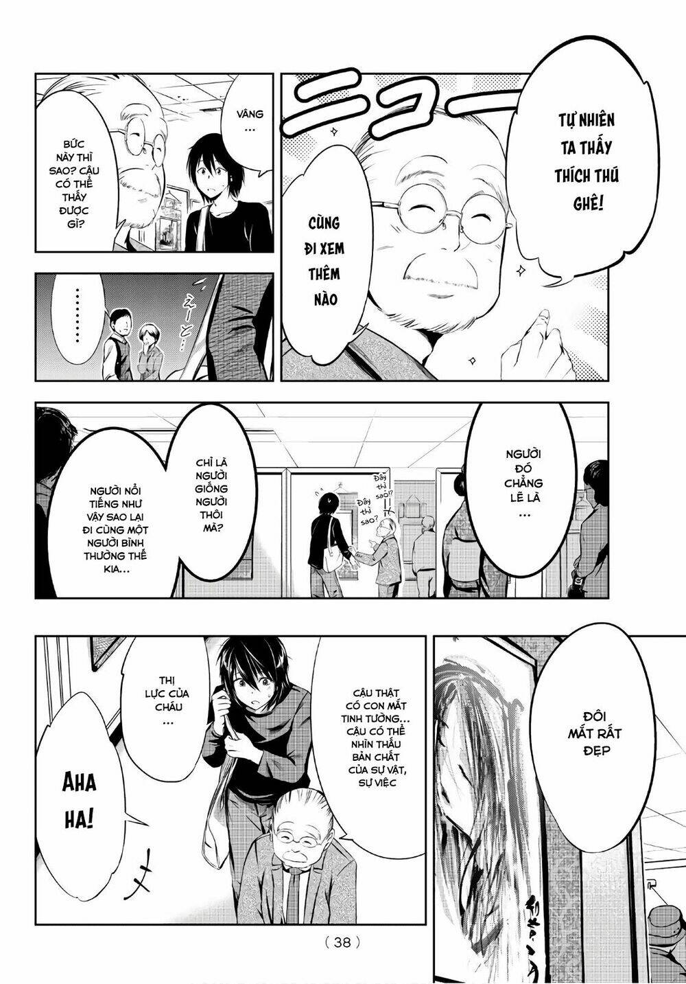 sen wa, boku wo egaku chapter 1 21
