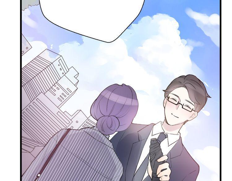 cuộc chiến tình yêu chapter 29 114