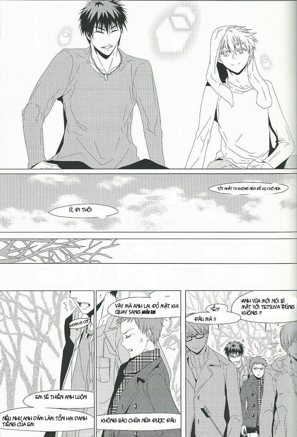 knb doujinshi [kagaaka] - prima facie chapter 1 12