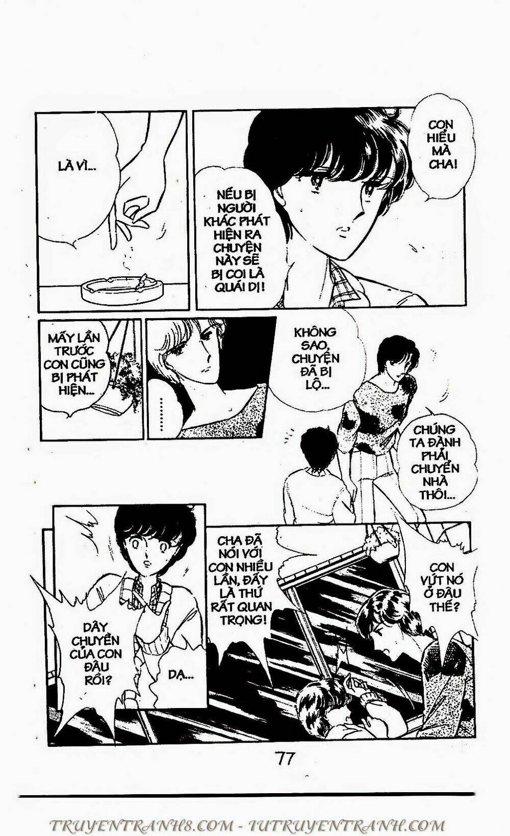 mimi kỳ lạ chapter 55.1 12