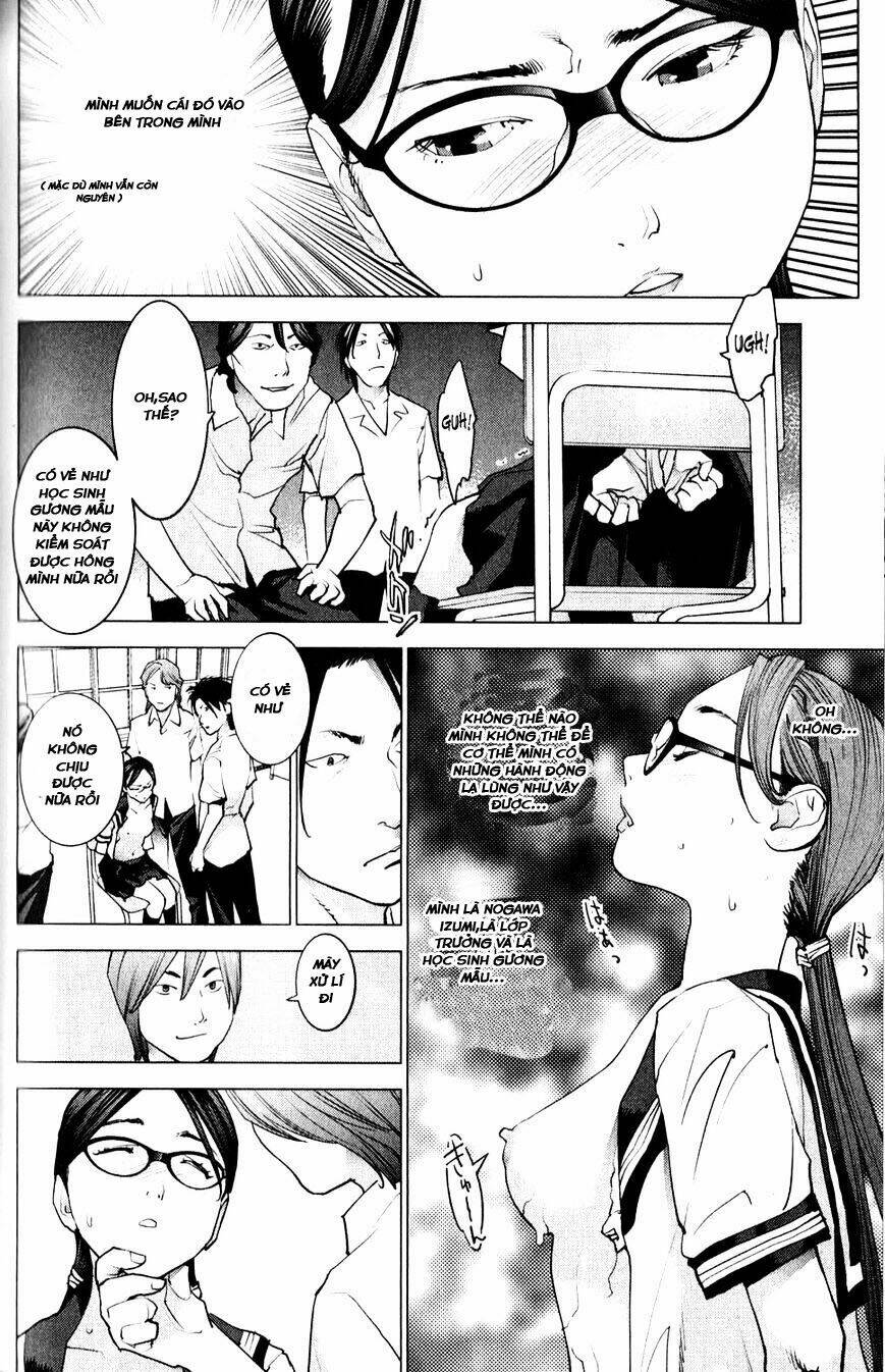 seishokuki chapter 8 6