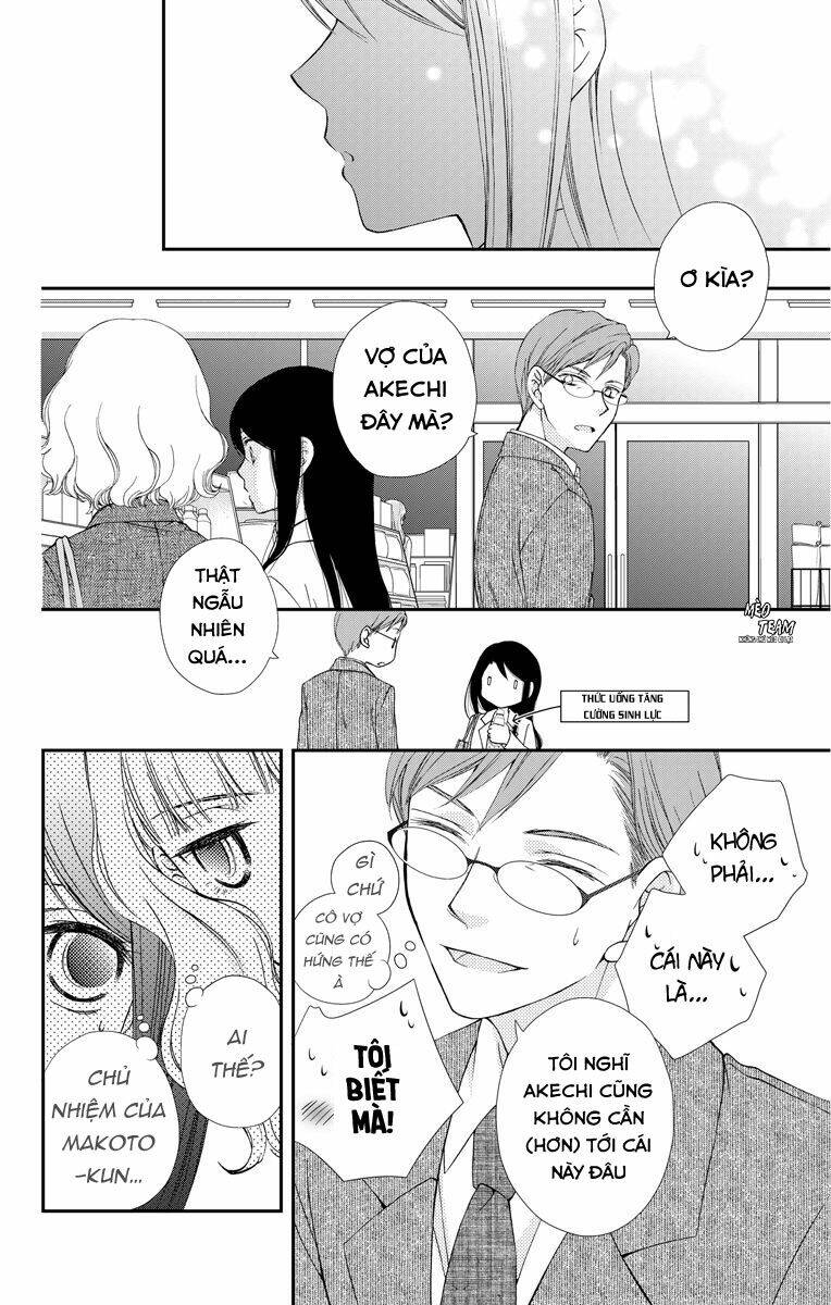 kekkon x renai chapter 13 32