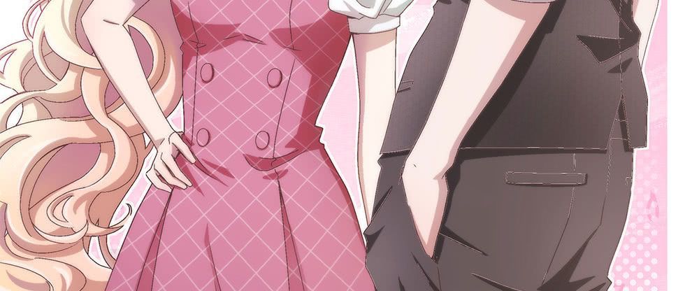 hoàn mỹ lão công tiến hóa luân chapter 62.5 20