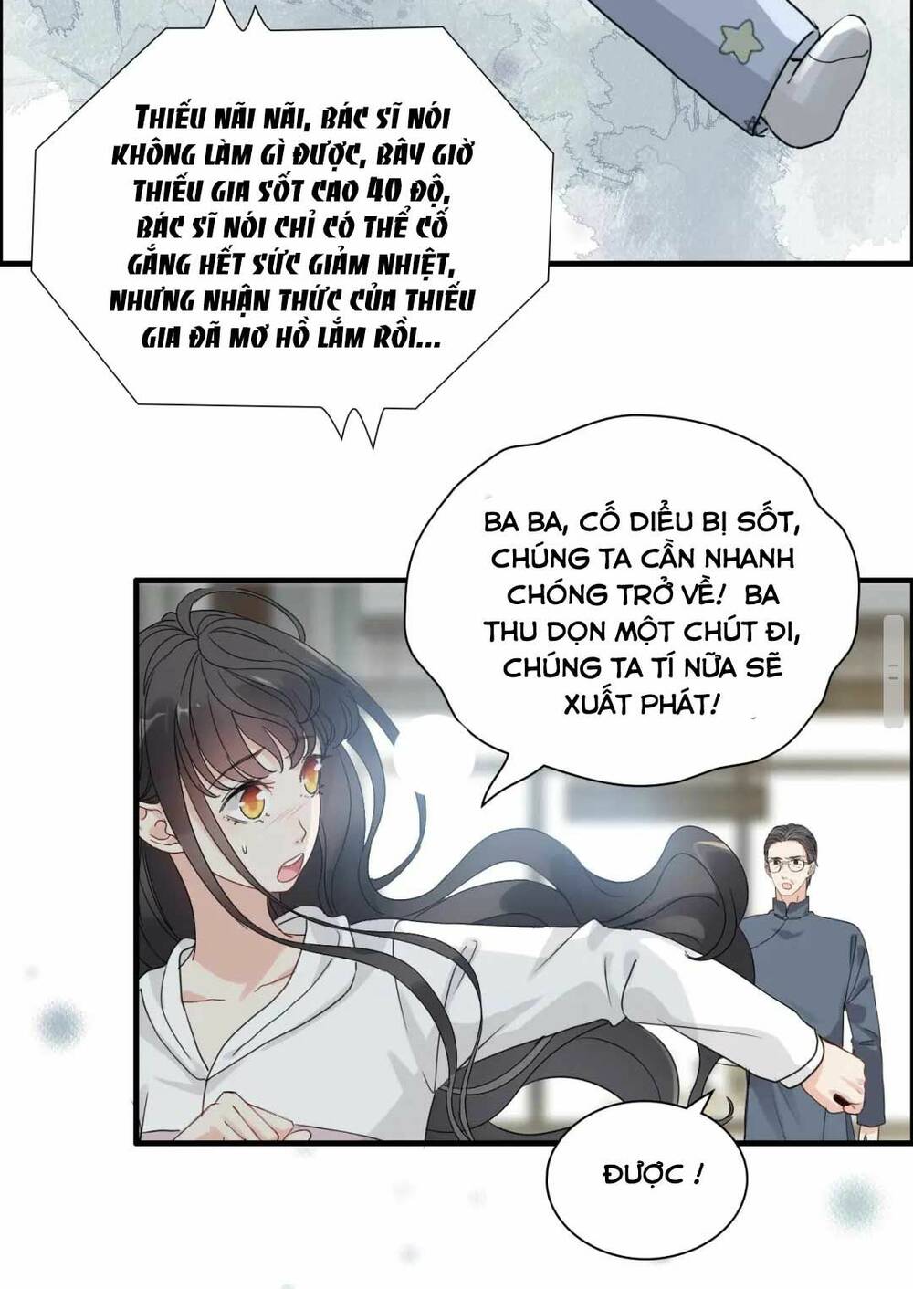 cô vợ hợp đồng bỏ trốn của tổng giám đốc chapter 439 15