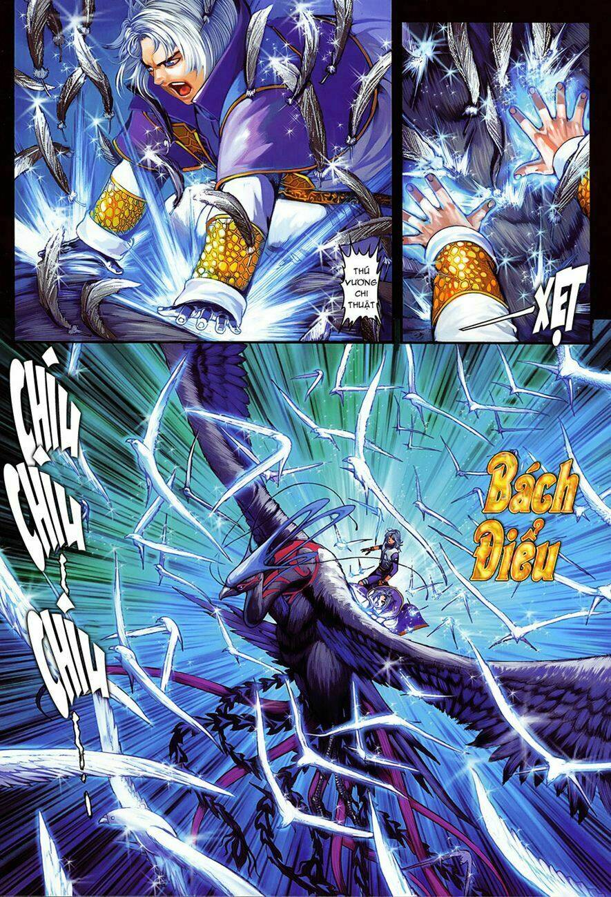 huyễn thành chapter 9 16