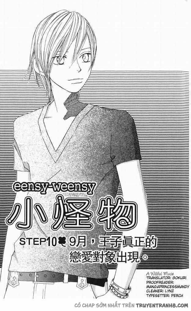 eensy-weensy monster chapter 10 4