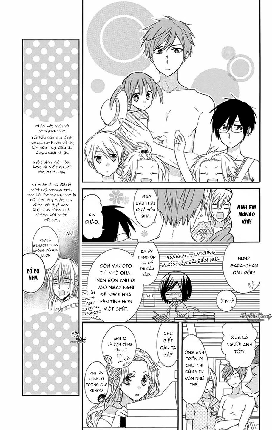mizutama honey boy chapter 12 8