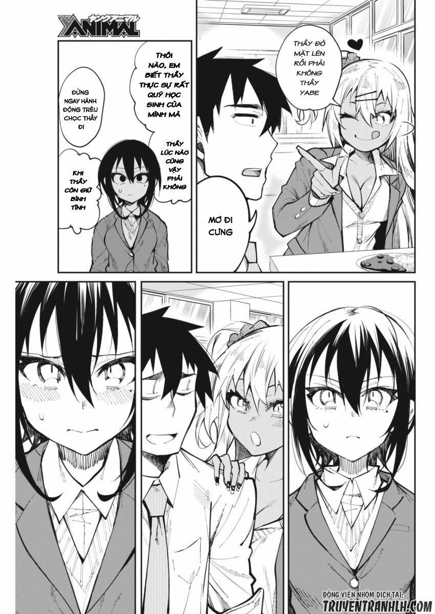 gal gohan chapter 21 15