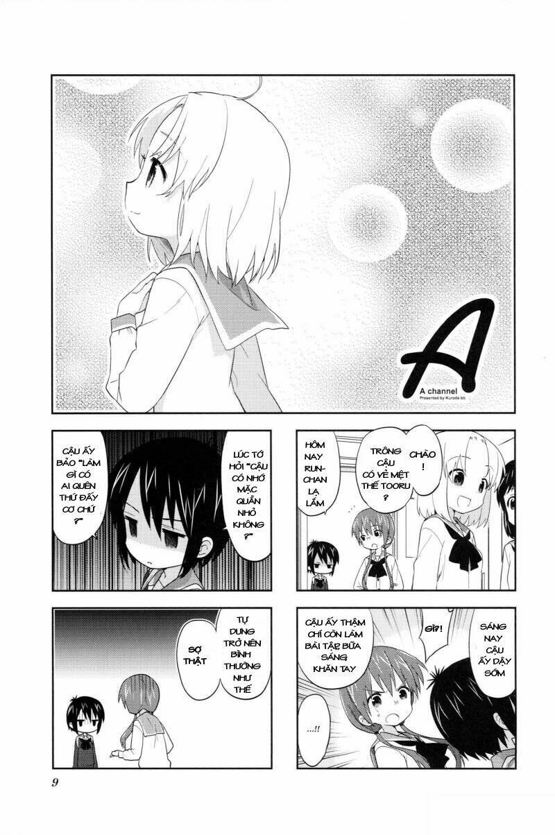 a channel chapter 32 11