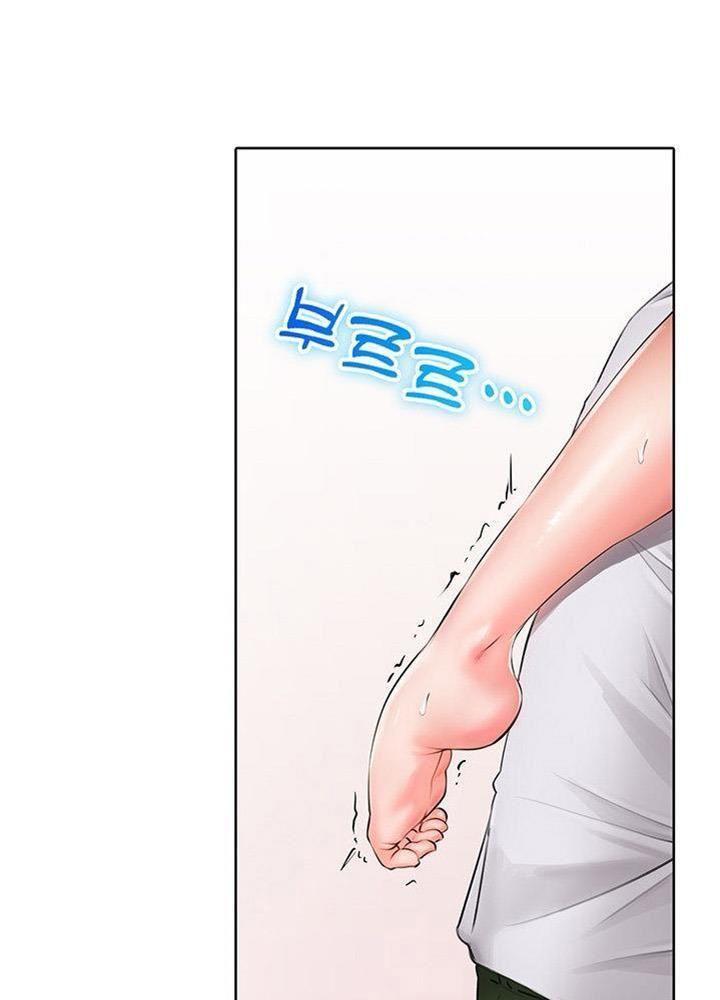 công việc sung sướng chapter 8.1 37