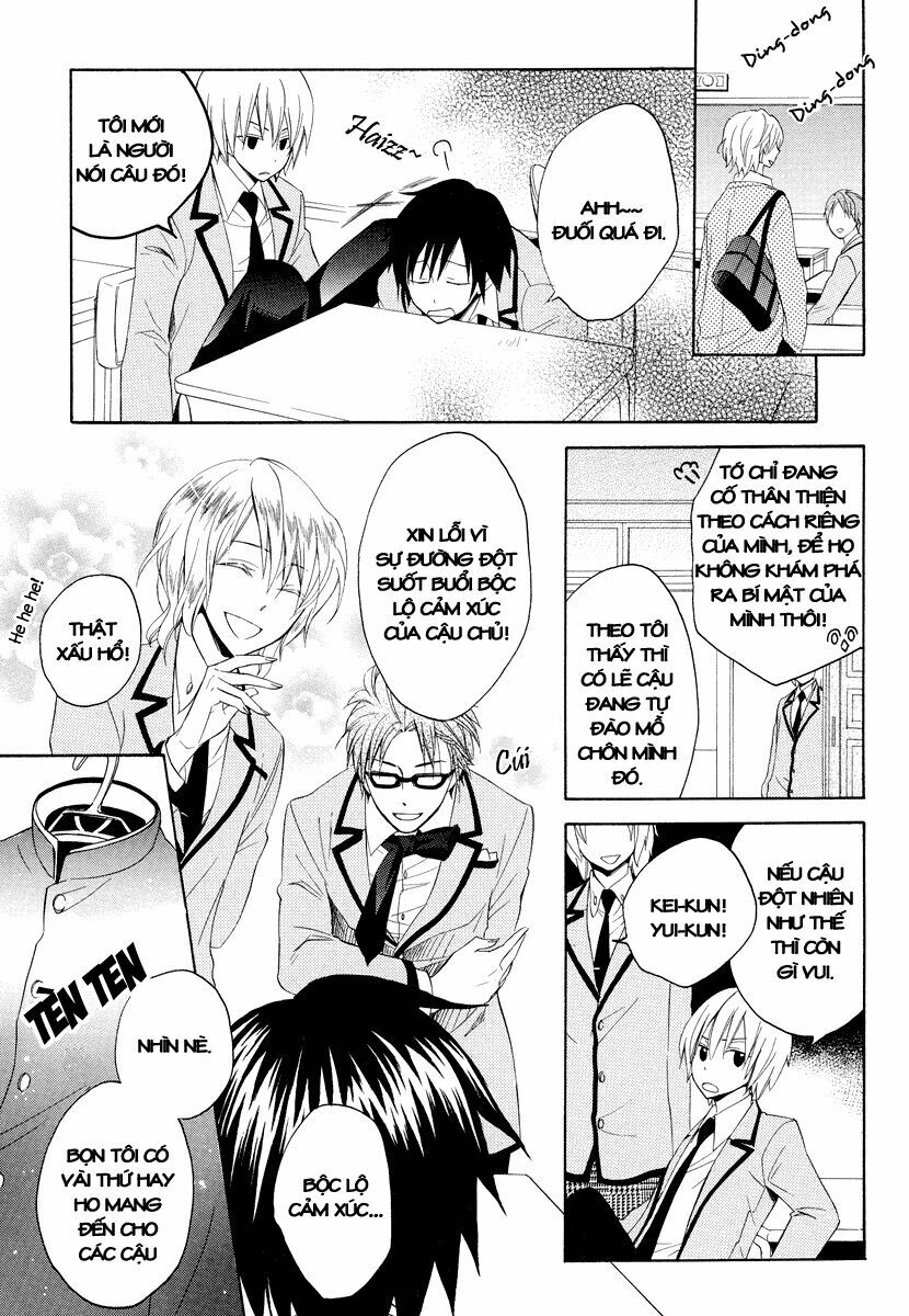 houou gakuen misoragumi chapter 6 23