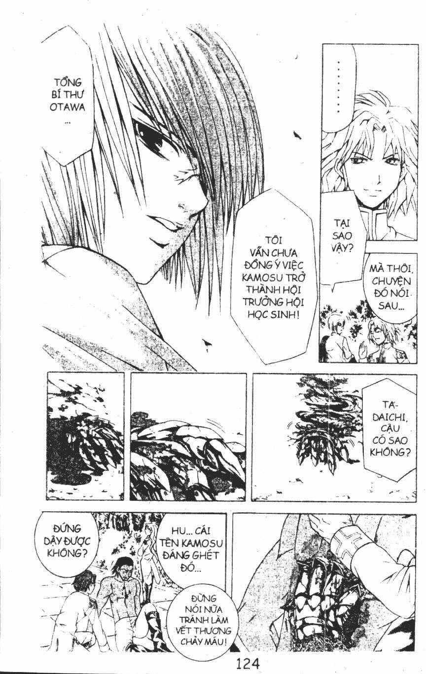 kami to sengoku seitokai chapter 16 14