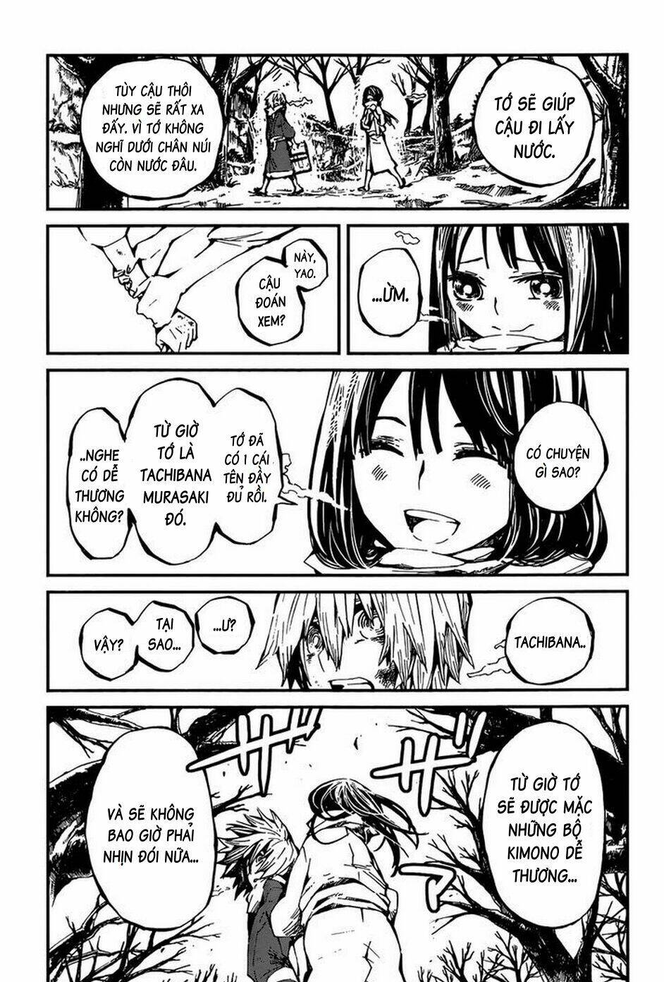 yaotsukumo chapter 7 13