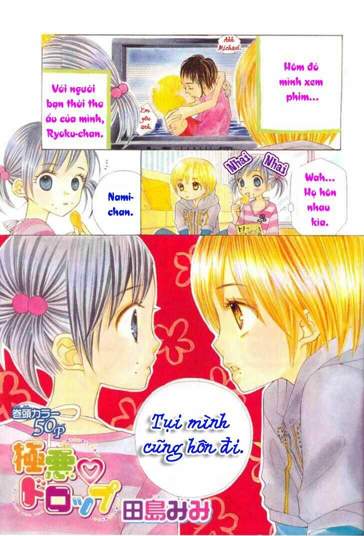 gokuaku drop chapter 1 5