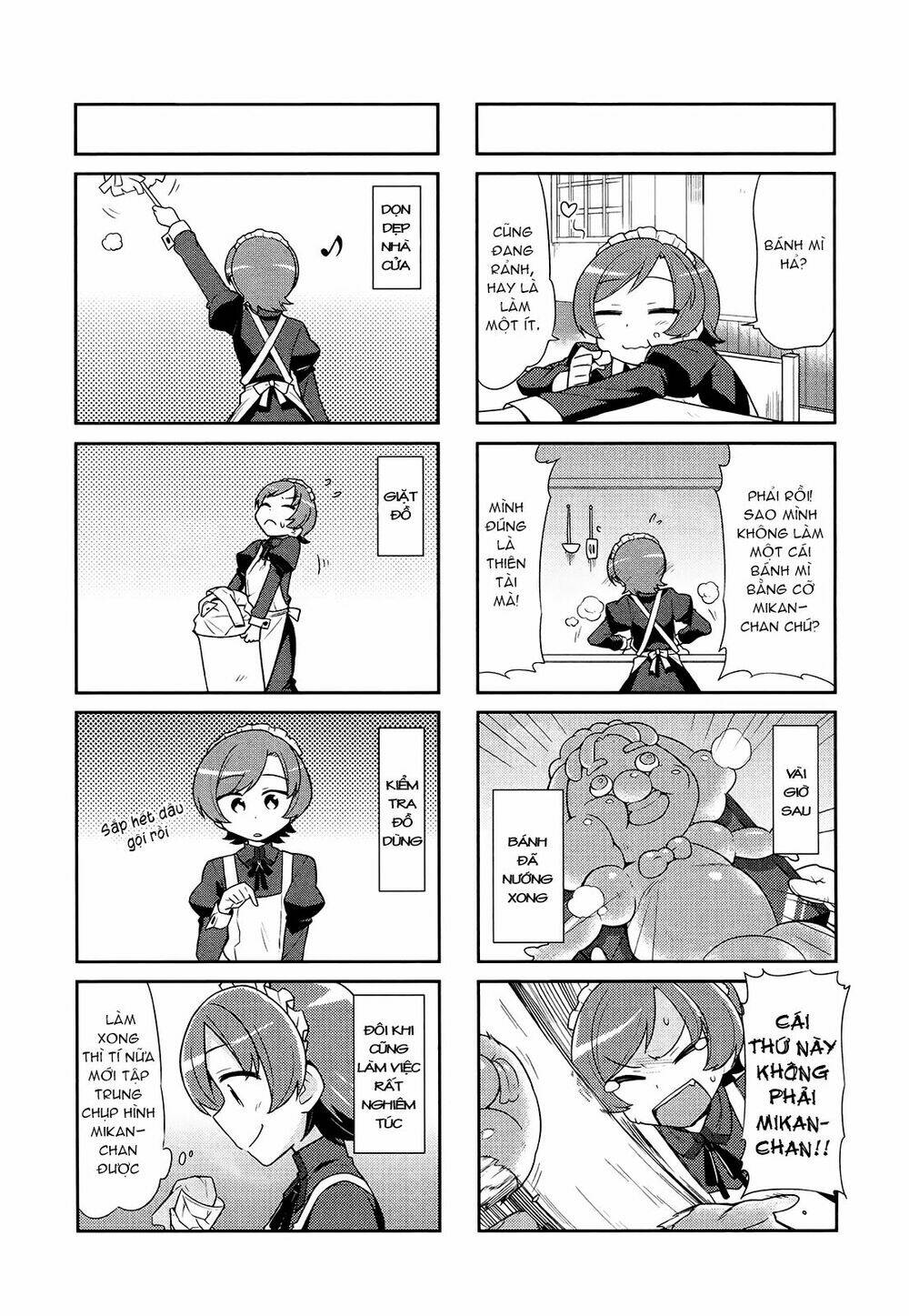 majyo to houki to kurobuchi megane chapter 23 5