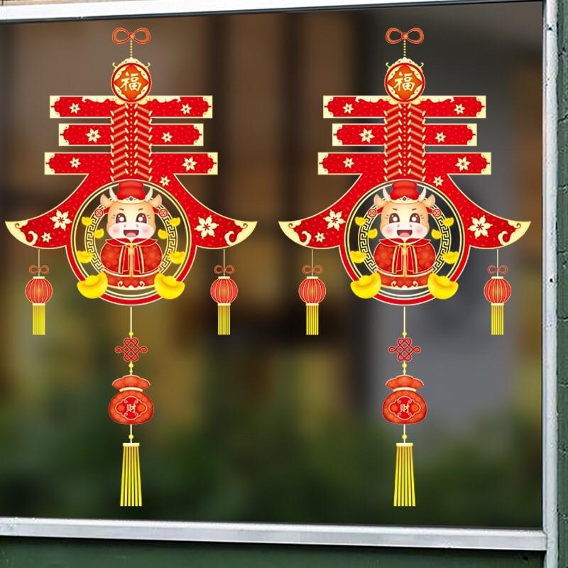 Decal trang trí Tết Hít Tĩnh Điện - Cặp Chữ PHÚC lớn Trâu vàng 02