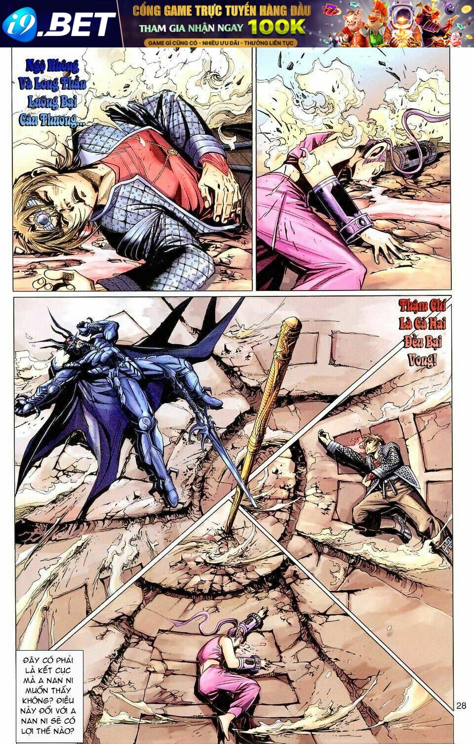 thánh vương chapter 108 27