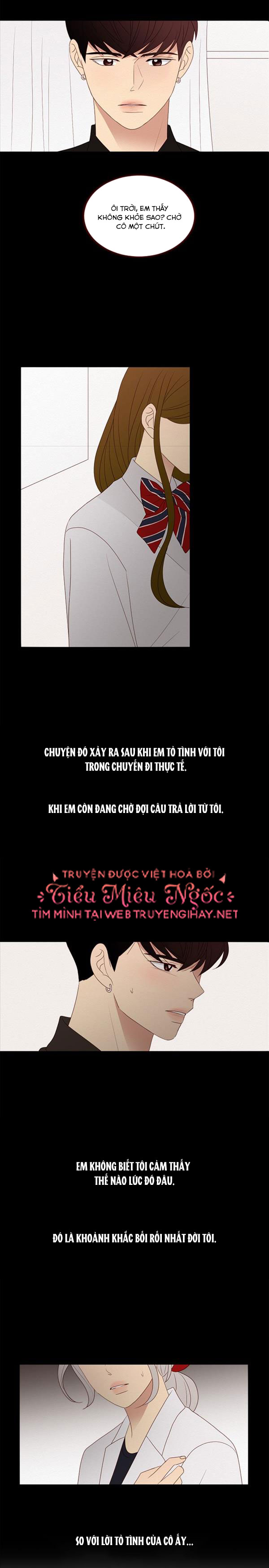 crush của tôi chapter 135 17
