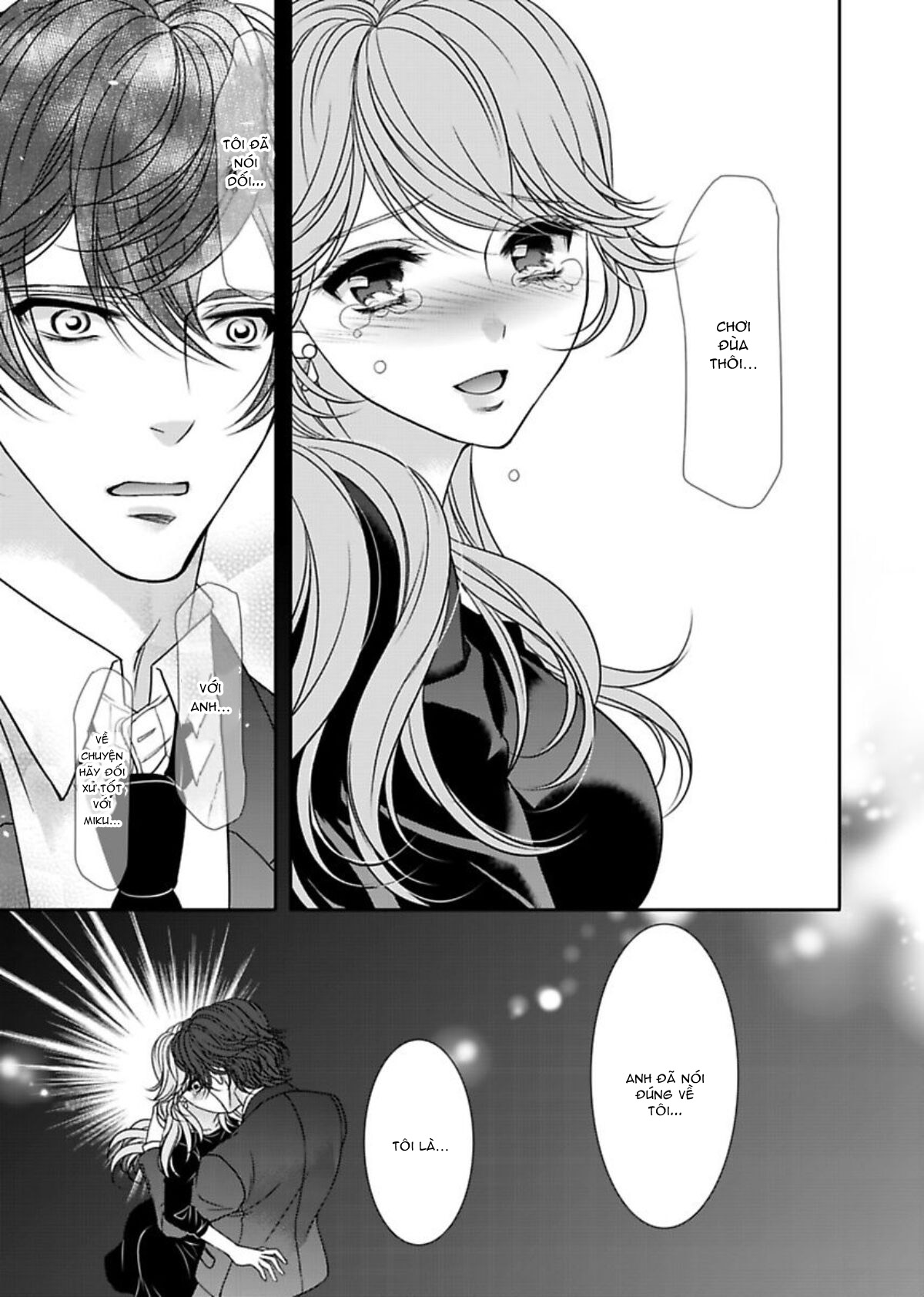 fake love chapter 11 32