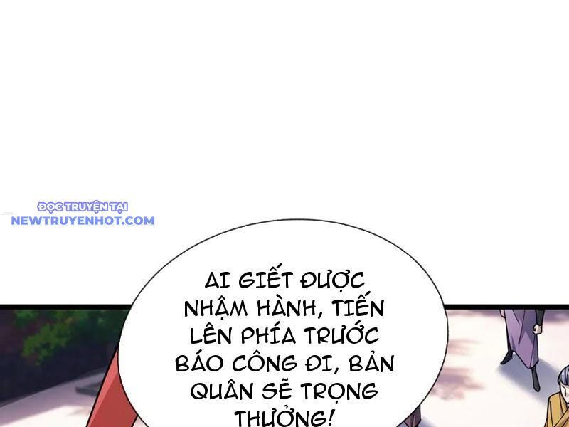 ngủ say vạn cổ: xuất thế đẩy ngang chư thiên chapter 60 49