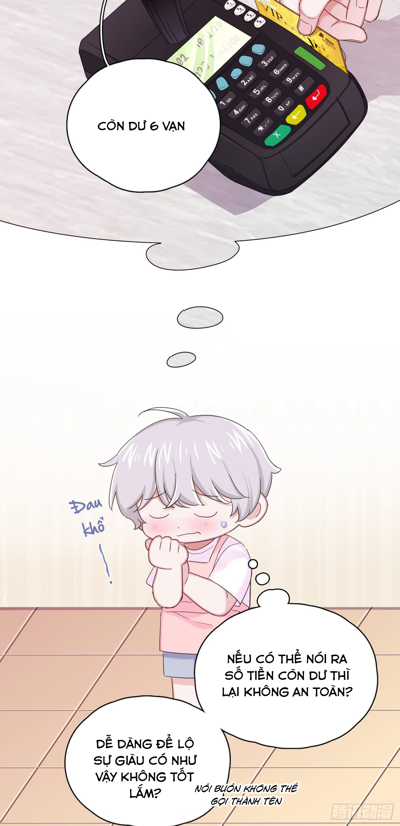 nhất hoàng cửu công thập nhị thê chapter 25 7