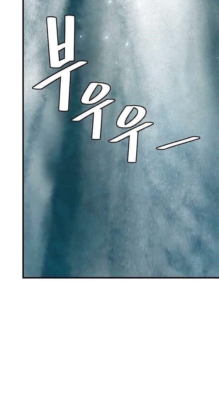 return survival chapter 92 66